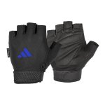 Adidas Essential Adjustable Gloves - Blue
