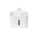 2.5L Automatic Pet Water Fountain