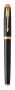 Im Premium Medium Nib Fountain Pen Black With Gold Trim Blue Ink - Presented In A Gift Box