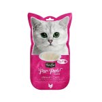 Purr Puree Plus+ Urinary Care Cat Treats - Chicken & Cranberry 4 Sachets