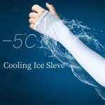1 Pair Stay Cool And Protected With Breathable Uv Arm Sleeves For Summer Cooling Breathable Stretchable Quick-drying For Sports