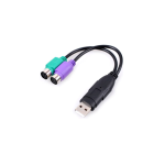 UNITEK Converter USB To PS 2 Y-155 - Gold Choice