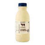 Ayrshire Cultured Low Fat Buttermilk 500 Ml