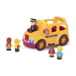 Rrrroll Models - Boogie Bus Lights & Sounds School Bus