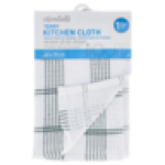 Sage Germany Terry Kitchen Cloth 40 X 70CM