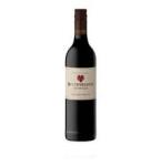 Beyerskloof Pinotage 250ML - 1