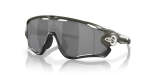 Oakley Jawbreaker- Matte Olive Prizm Black
