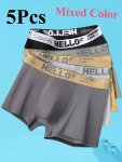 4 5PCS Men's 'hello' Print Boxer Briefs - Breathable Comfort Fit Underwear With Quick-dry Technology