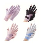 Breathable Thin Anti-slip Gloves BTG1