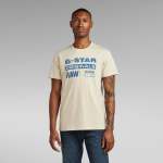 G-star Raw Mens Originals Label T-Shirt In Brown Rice - Brown Rice XL