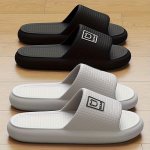 Asifn Fashion Slides - Cute Cartoon Bear Design Non-slip Thick Sole Sandals For Beach & Home All-season Eva Material