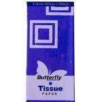 Tissue Paper – 4 Sheets 660X500MM Dark Blue T13 – NOV112DBLU