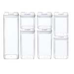 Zs - 7 Pieces Of Air-tight Sealed Food Storage Container Set - White