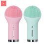 Svk Beauty Cutily 3-IN-1 Sonic Facial Cleansing Beauty Device