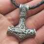 Mjolnir Pendant Viking Protective Talisman Hammer Necklace Ancient Silver Leather Cord