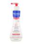 Mustek Mustela No Rinse Soothing Cleansing Water 300ML