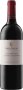 Neil Ellis Cab/sauv Stellenbosch 750ML - 1
