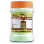 Siwasho Powder Pin Code 300G - Get Money From Partner
