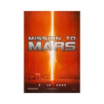 Mission To Mars DVD 2000
