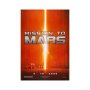 Mission To Mars DVD 2000