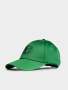 B Bling Cap - Green - Piquant Green