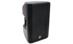 Yamaha DBR12 800W 12 Inch Powered Speaker