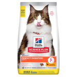 Hill's Science Plan Perfect Digestion Puppy Medium Dry Dog Food Chicken Flavour