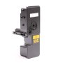 Kyocera PA2100/MA2100 Generic Yellow Toner Cartridge TK-5440