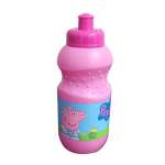 Astro Sport Bottle