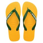 Kids Brazil Logo Pop Yellow