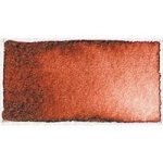 Watercolour Paint - 5ML - Quinacridone Burnt Scarlet