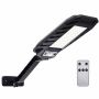 Solar Powered LED Light Pir Motion Sensor Street Light With Remote Control