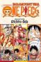 One Piece   Omnibus Edition   Vol. 20 - Includes Vols. 58 59 & 60   Paperback