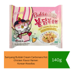 Buldak Cream Carbonara Hot Chicken Flavor Ramen Korean Noodles Spicy Carbonara Noodles 140G - Creamy Cheese Spicy Instant Stir-f