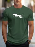 Cool Leopard Running Print Men's Fashion Comfy Breathable T-Shirt New Casual Round Neck Short Sleeve Tee For Spring Summer Men's