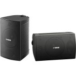 Yamaha NS-AW294 High Performance Outdoor Speakers – Black