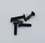 Screws – M2.5X10MM Button Head Hex Socket Screws 5PCS