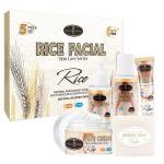 Rice Facial Skin Care Series 5PC Set