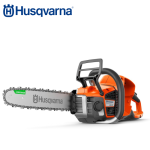 540I Xp Battery Chainsaw