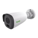 4MP Starlight Ir Bullet Camera