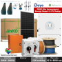 Deye 50KW Hybrid Inverter High-voltage 134 Kwh Solar Kit