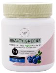 Blueberry 5-IN-1 Collagen Supplement - Tub