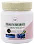 Blueberry 5-IN-1 Collagen Supplement - Tub