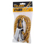Tie Down Bungee Cord Set 7MM 90CM