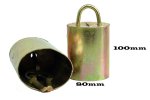 Cow Bells Steel 100 X 80MM