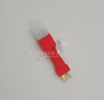 X-power Tamiya Female To Male Deans T Adapter