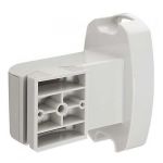 Watchout Pir Swivel Bracket