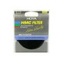Hmc NDX400 Filter 49MM