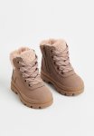 Waterproof Boots - Beige