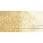 Qor - Watercolour Paint - 11ML - Iridescent Gold Fine